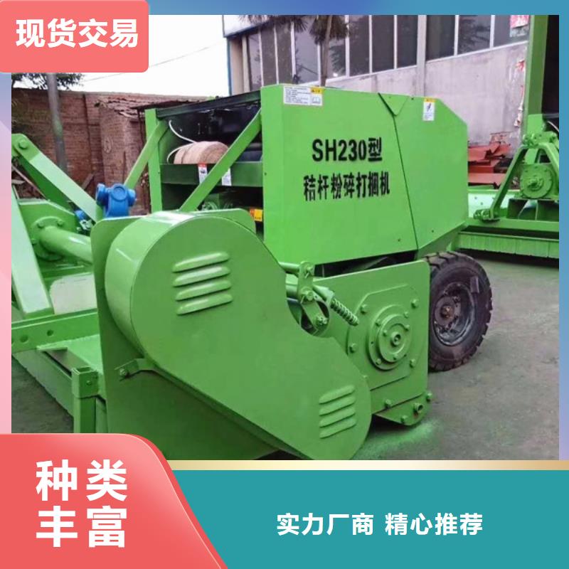 打捆机秸秆包膜机安心购