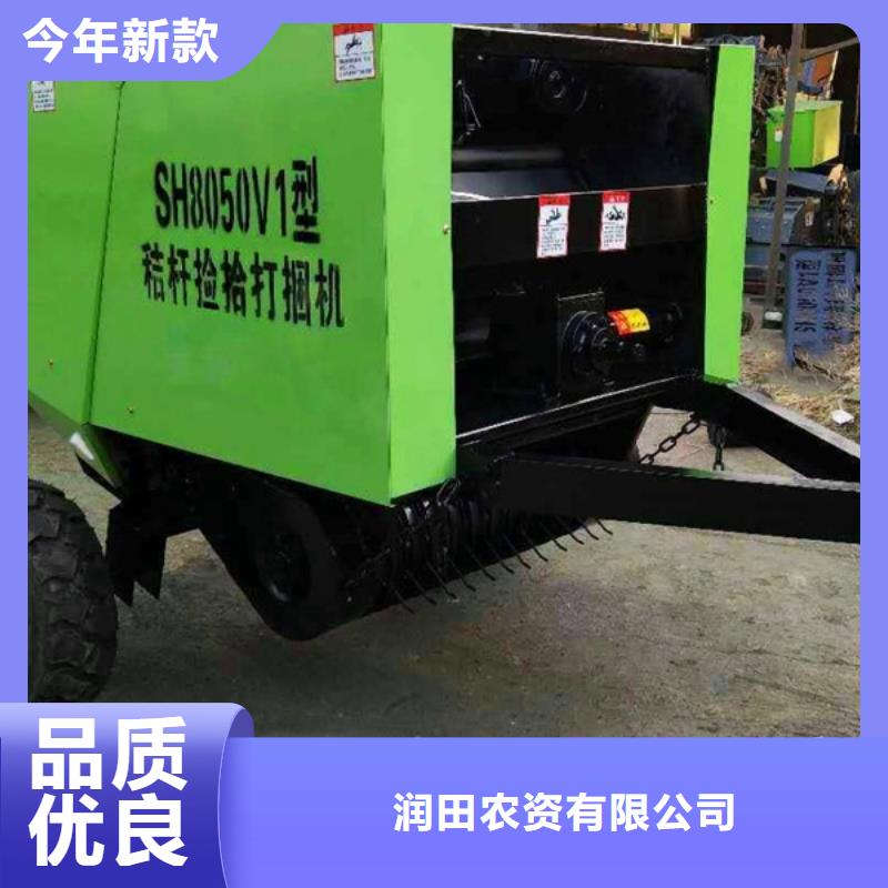 打捆机,华德打捆机出货快