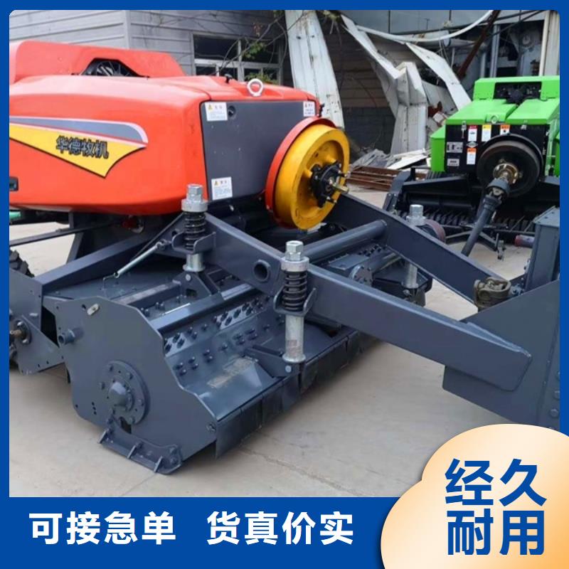 打捆机方捆打捆机加工定制
