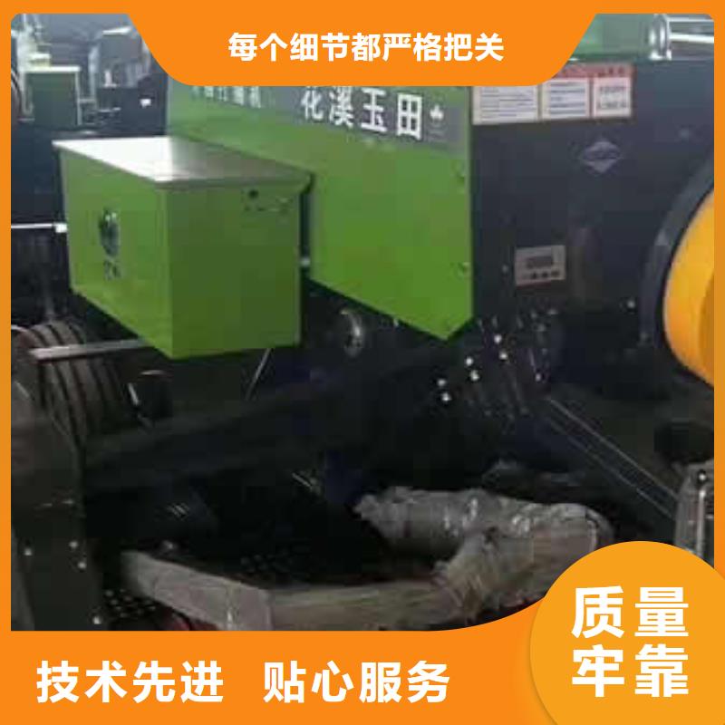 打捆机华德打捆机定制速度快工期短