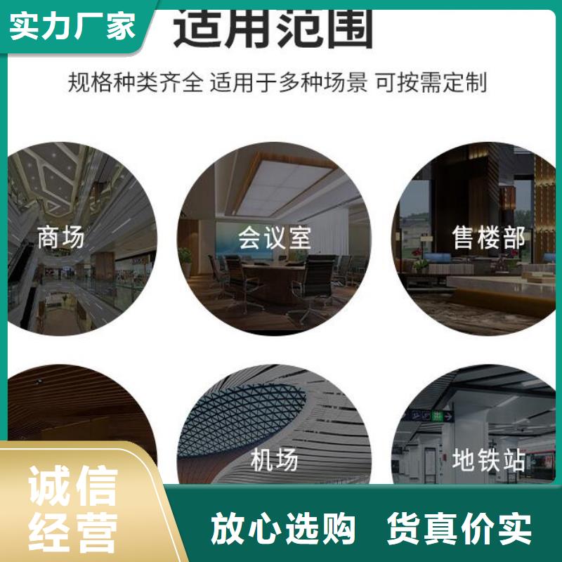 铝单板-仿石材铝单板自主研发