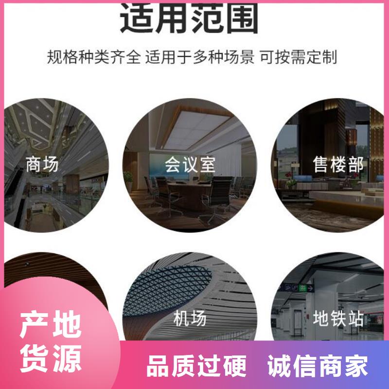 铝单板铝单板造形应用范围广泛