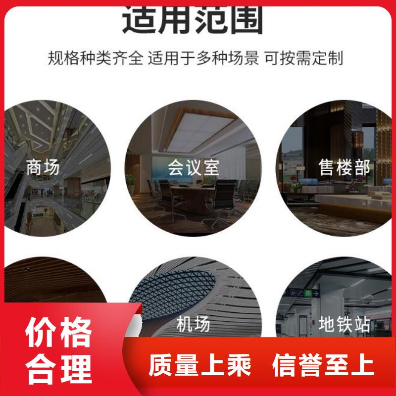 铝单板 铝方管资质认证