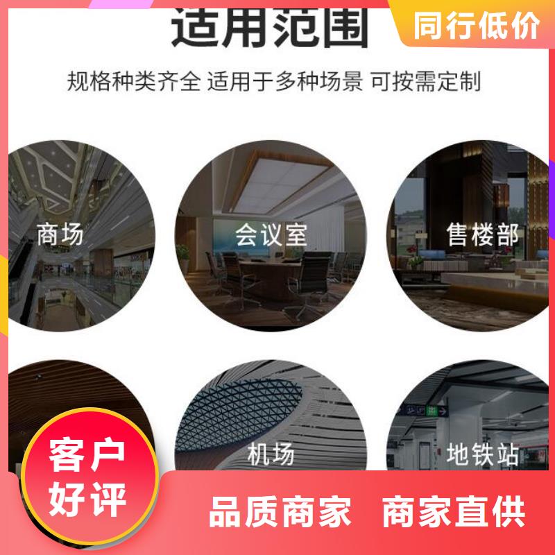 氟碳铝单板视频-氟碳铝单板|河南省|濮阳|新乡|驻马店|三门峡|郑州