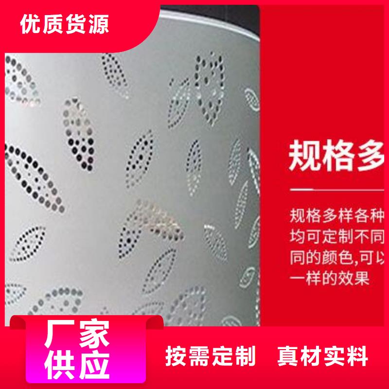 铝单板-双曲铝板专业厂家