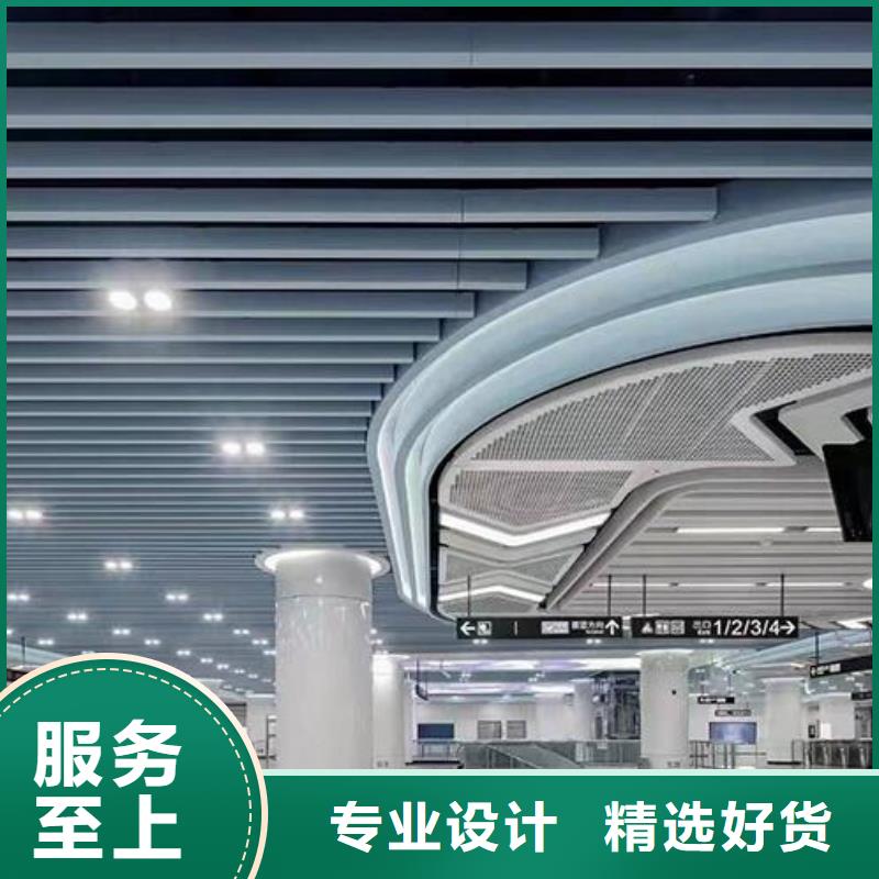铝单板幻彩铝复合板工厂认证