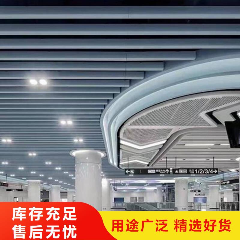 铝单板铝方通工厂自营