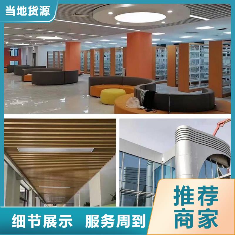 铝单板 铝方管资质认证
