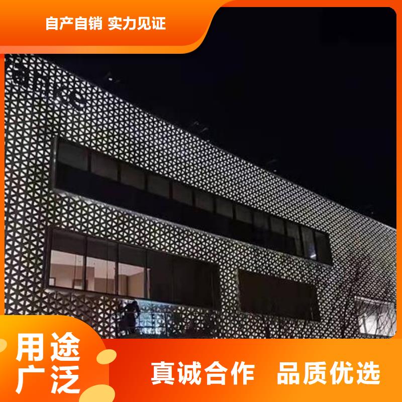 铝单板铝单板造形实时报价