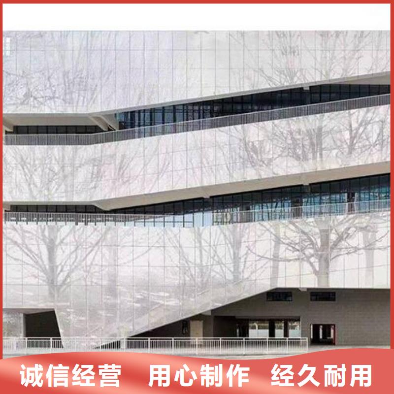 铝单板-木纹铝单板价格有优势