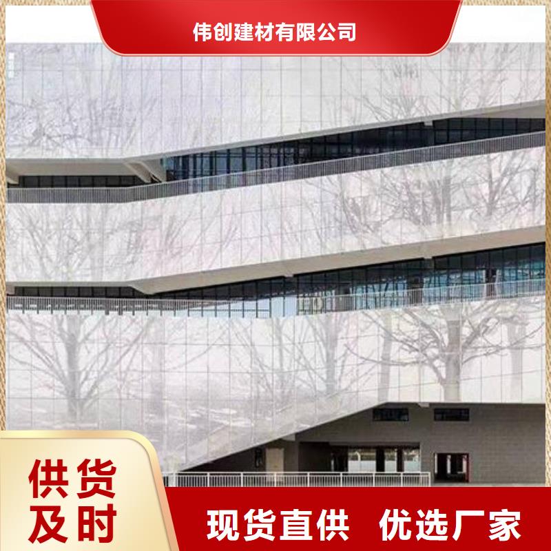 铝单板铝方通准时交付