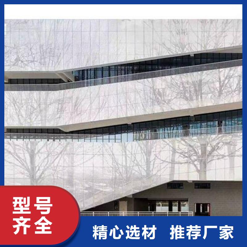 铝单板 幕墙铝单板精品优选