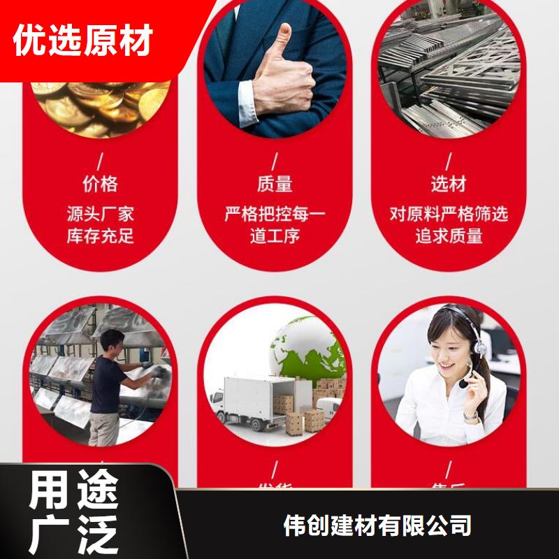 铝单板铝单板造形应用范围广泛