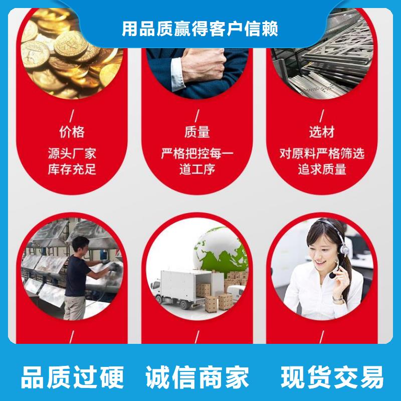 铝单板木纹铝单板厂家规格全