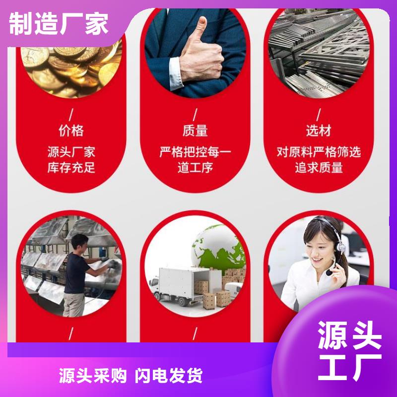 【铝单板铝单板造形通过检测】