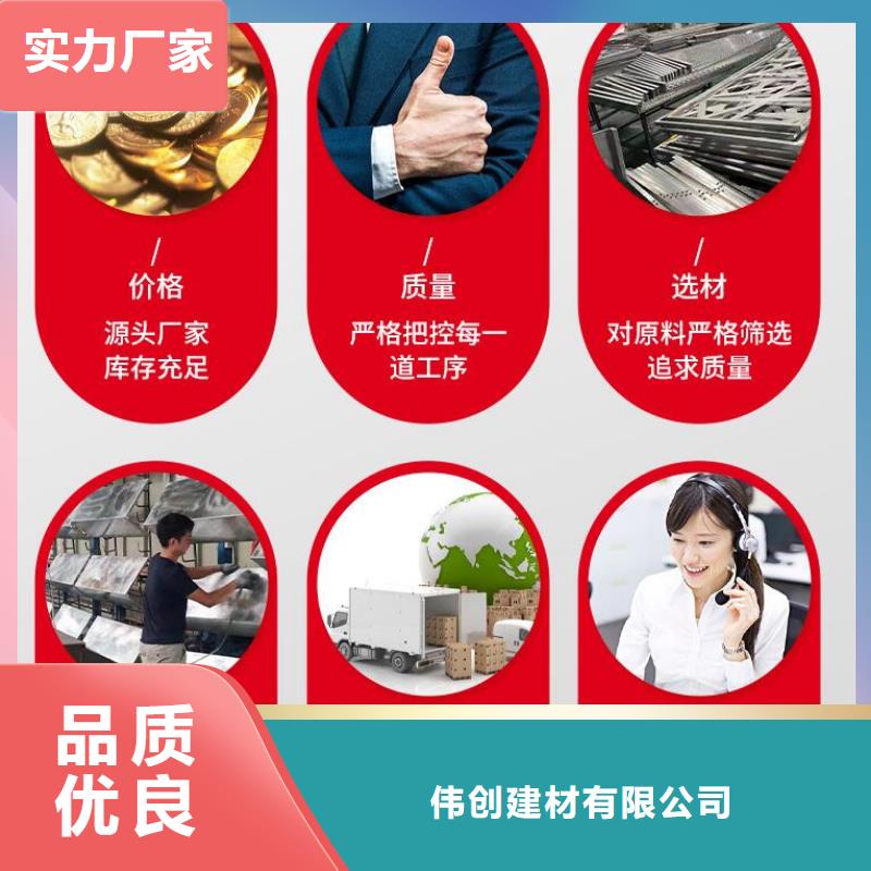 铝单板铝方通满足客户所需