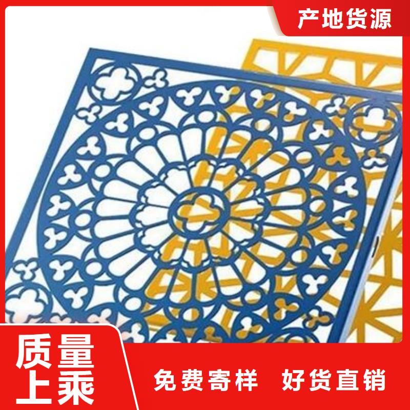 铝单板铝方通真材实料诚信经营