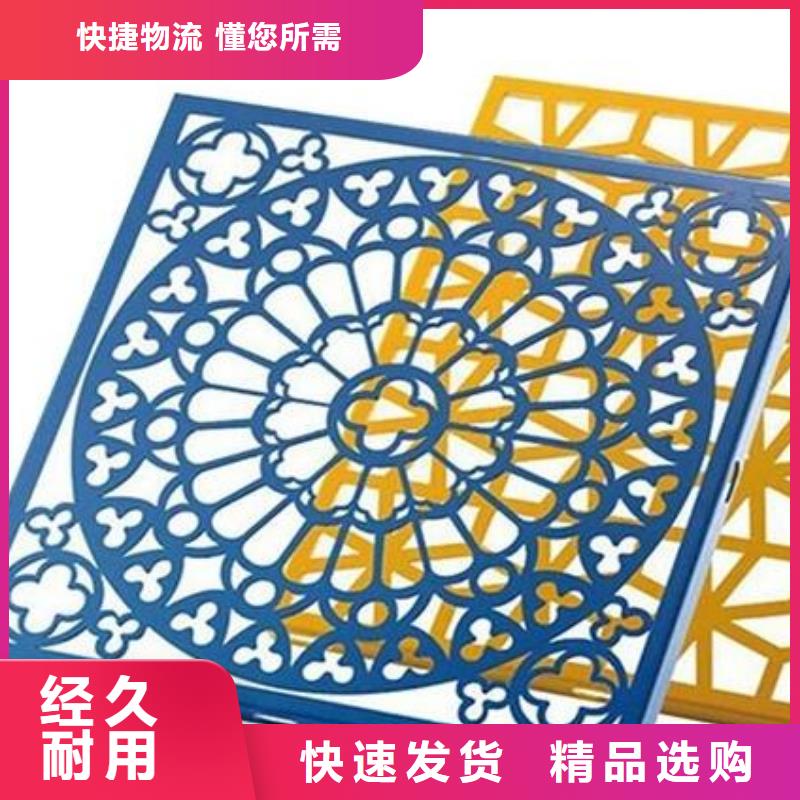 铝单板双曲铝板好产品价格低