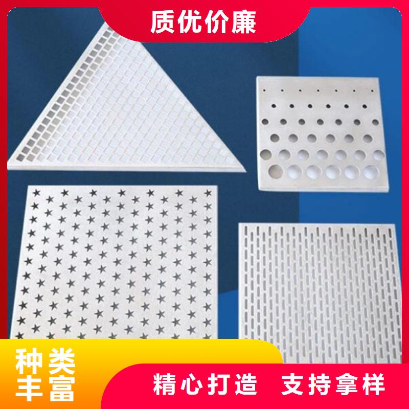 铝单板木纹铝单板质量看得见