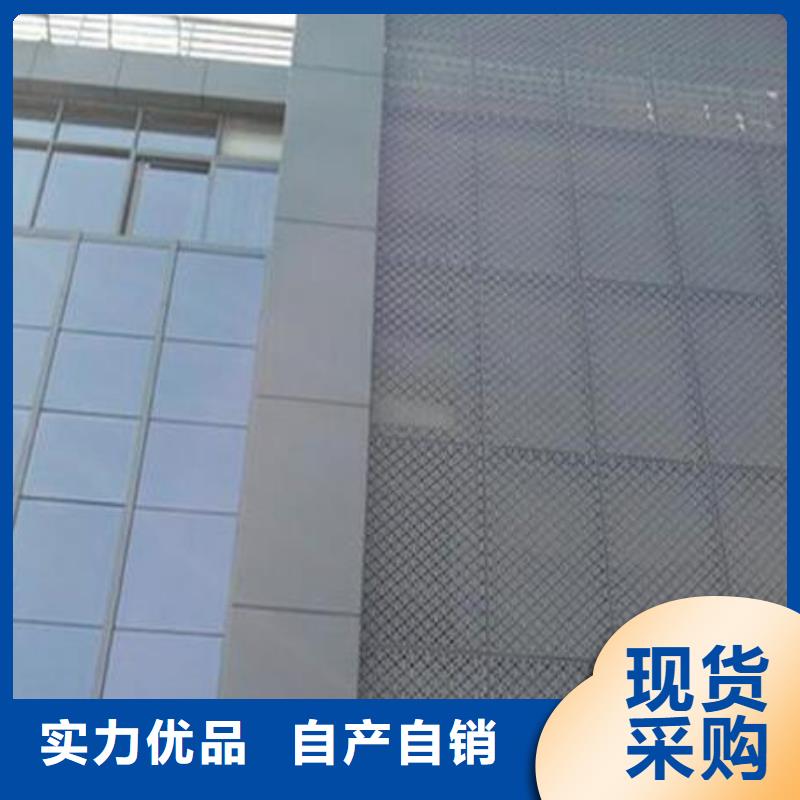铝单板铝单板造形实时报价