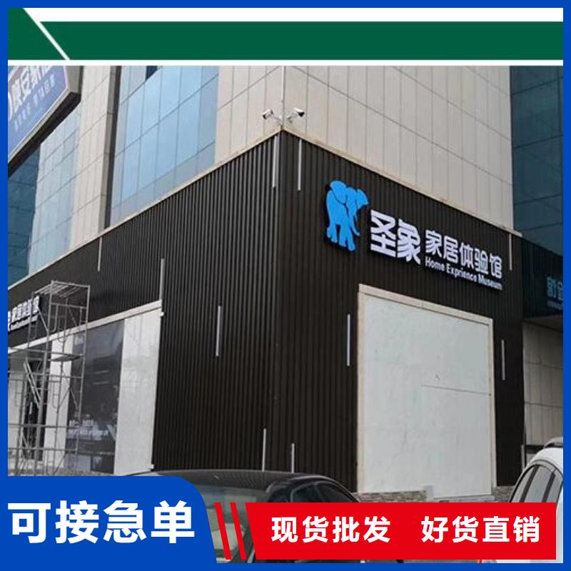 铝单板_构搭铝单板符合标准