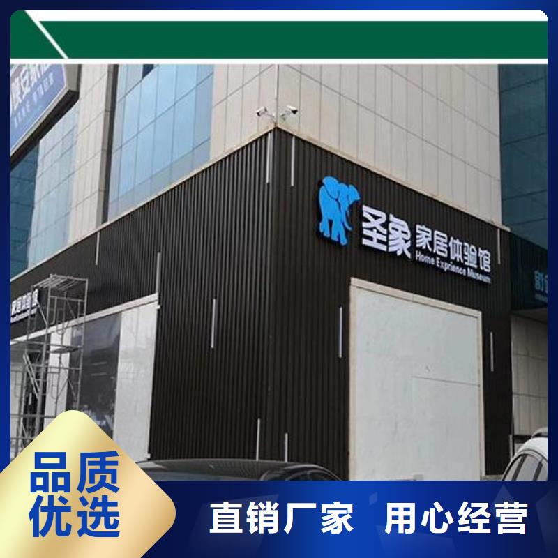 铝单板铝方通专业生产N年