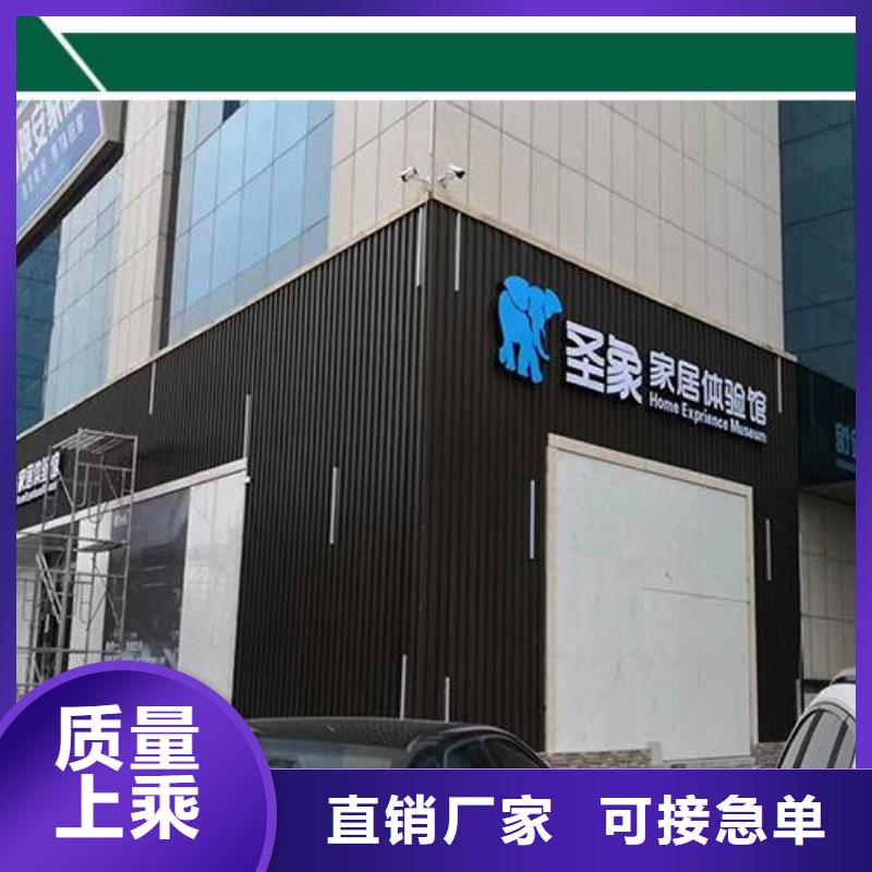 铝单板双曲铝板工程施工案例