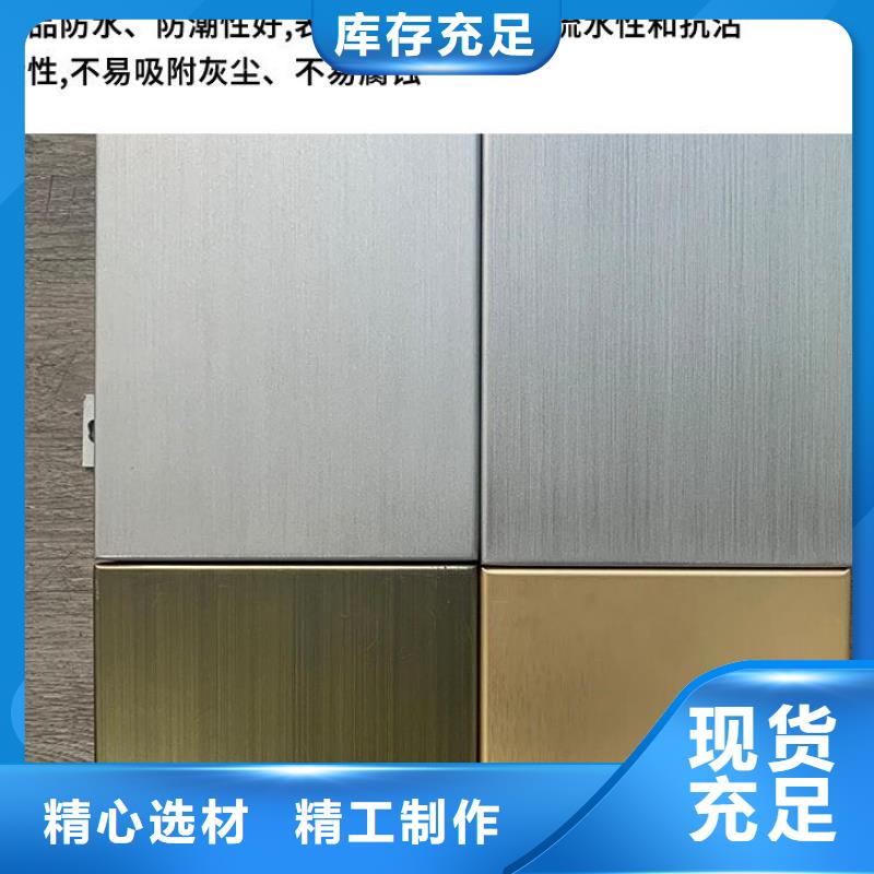  铝单板发货迅速