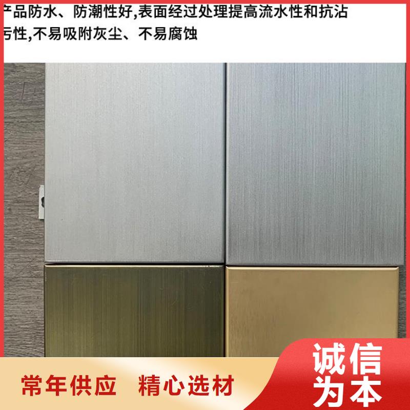 铝单板构搭铝单板源头厂商
