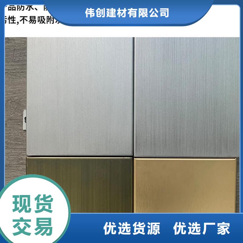 铝单板铝方通拒绝伪劣产品