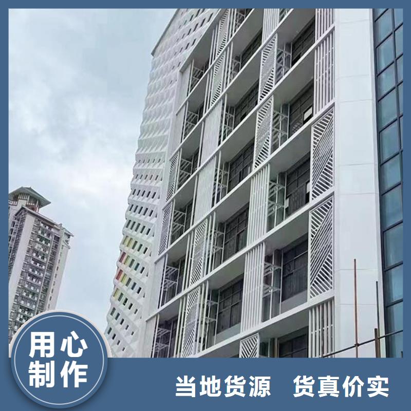 铝单板构搭铝单板匠心工艺