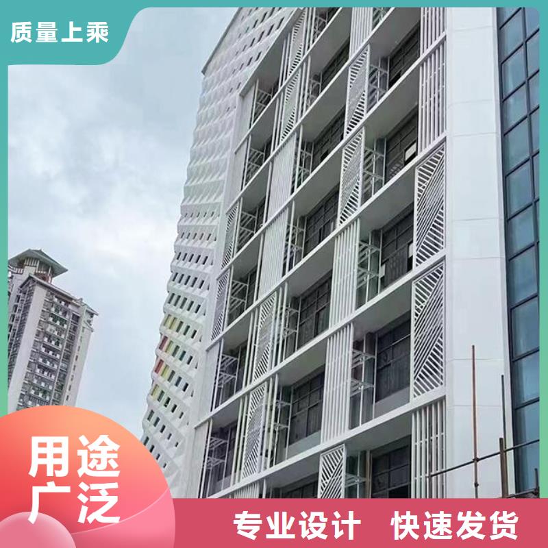 铝单板铝方通满足多种行业需求