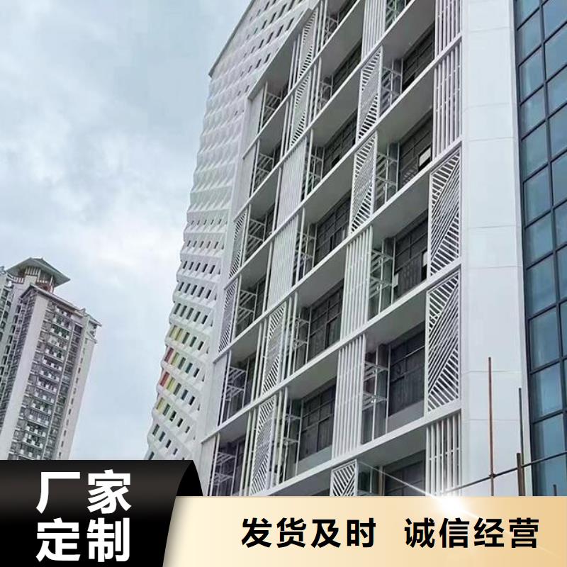 氟碳铝单板视频-氟碳铝单板|辽宁省鞍山市|台安|铁东|本溪|沈阳|盘锦|阜新|丹东|辽阳|朝阳