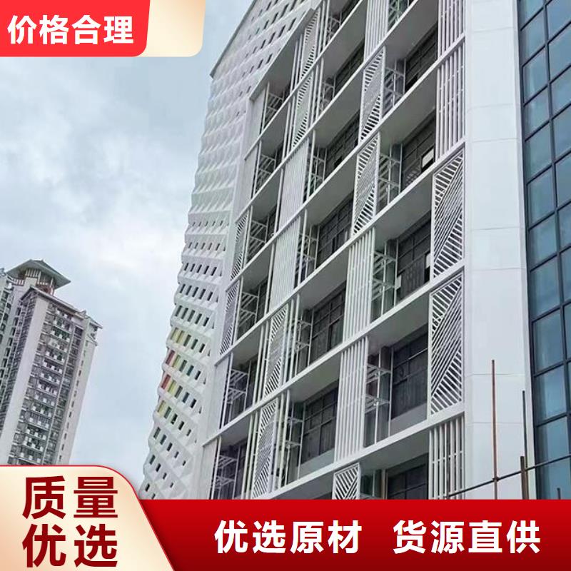铝单板,幻彩铝复合板用的放心
