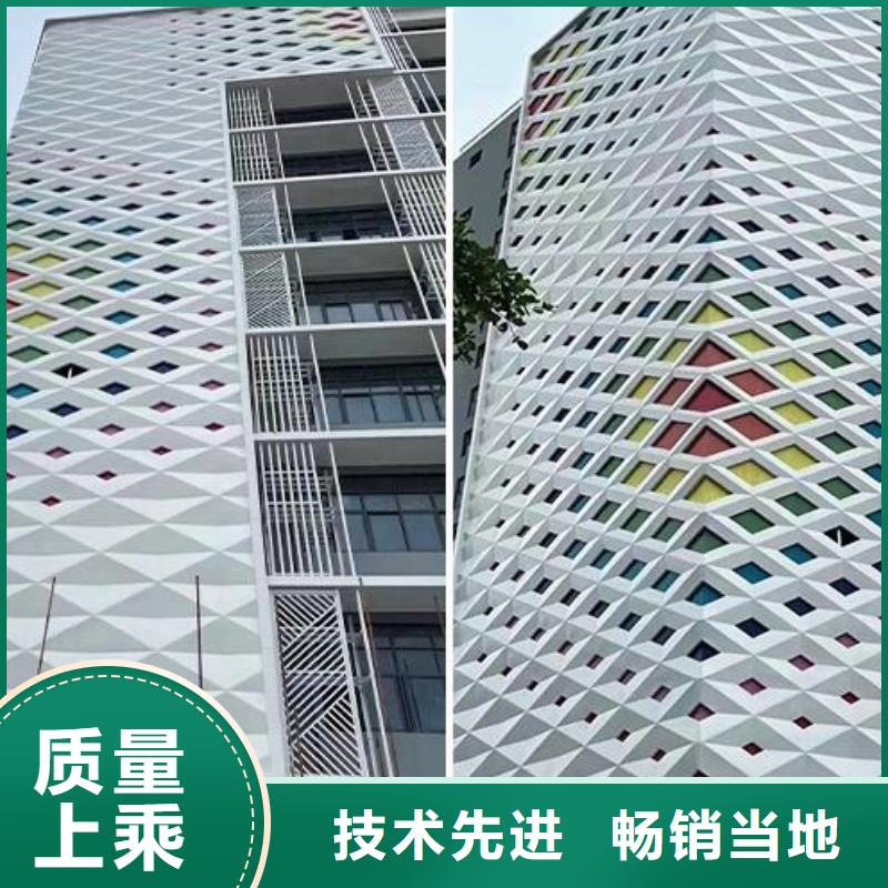 铝单板双曲铝板好产品价格低