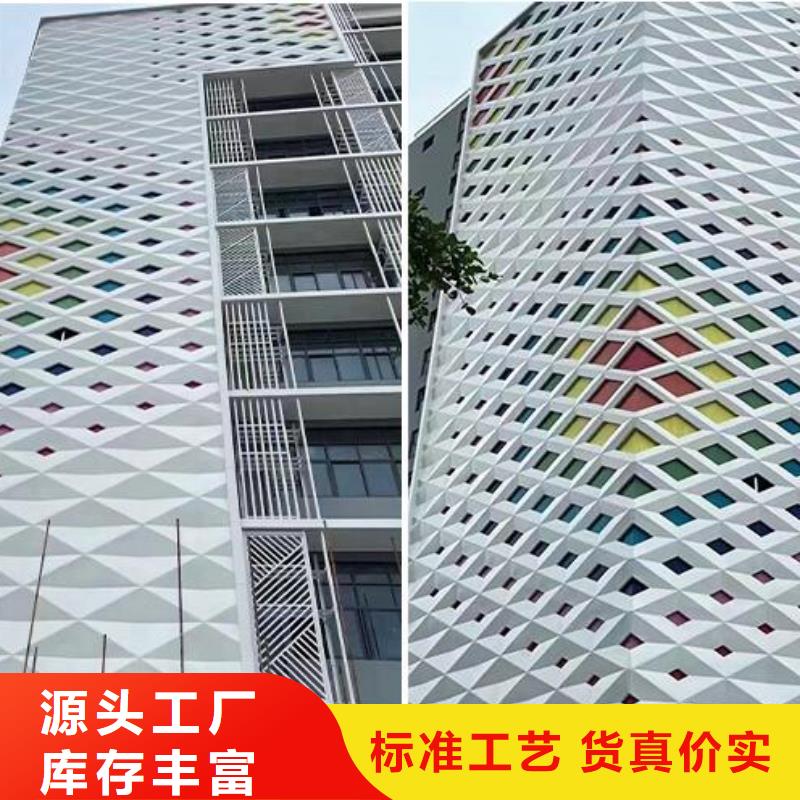 铝单板,铝方通拒绝差价