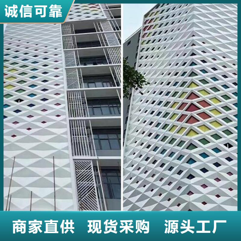 铝单板构搭铝单板品类齐全