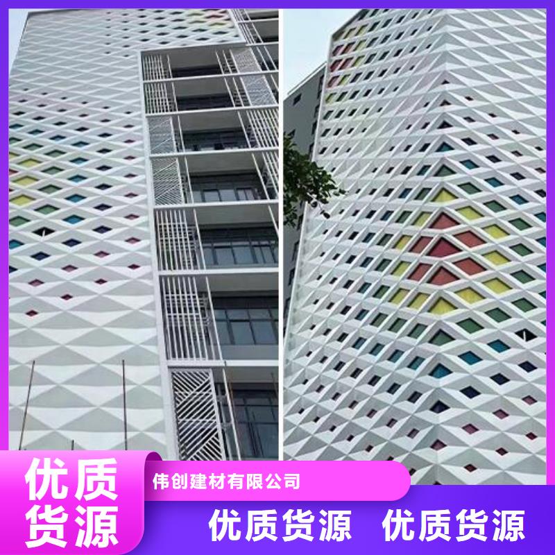 铝单板木纹铝单板多种规格库存充足