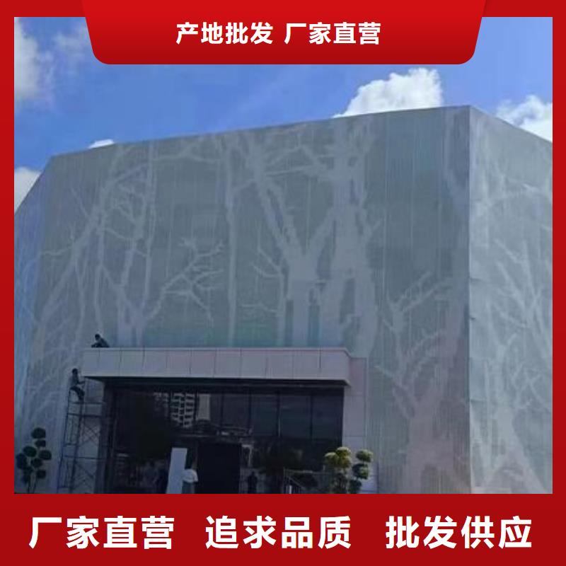 铝单板,铝方通细节展示
