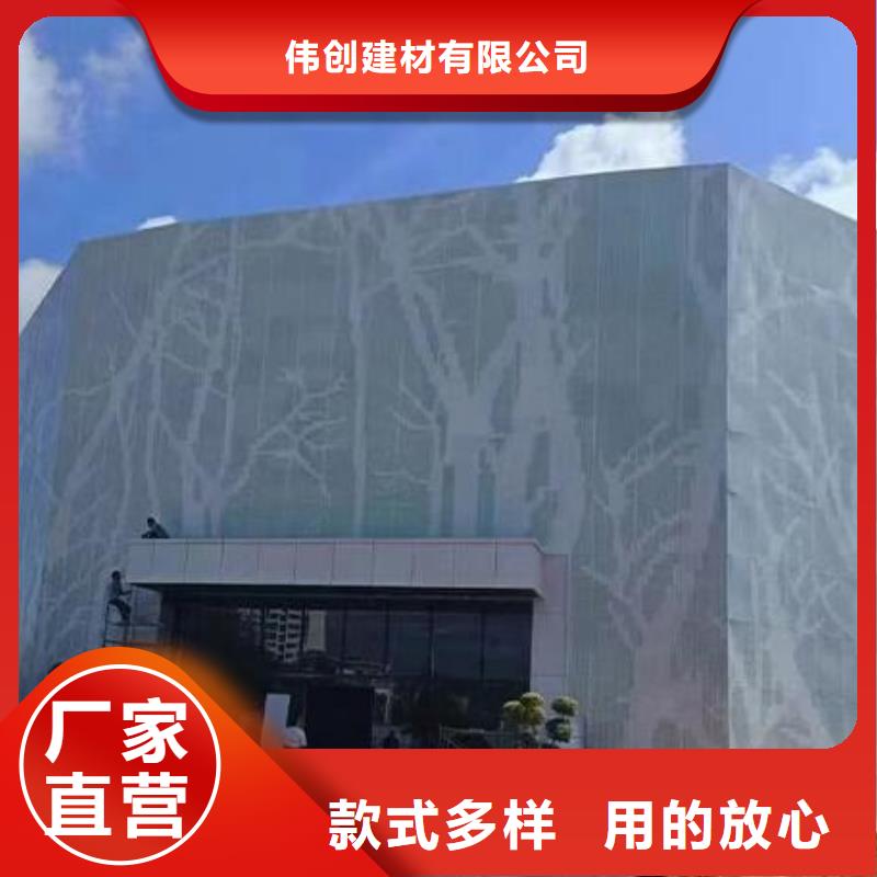 铝单板异形铝方通实体厂家大量现货