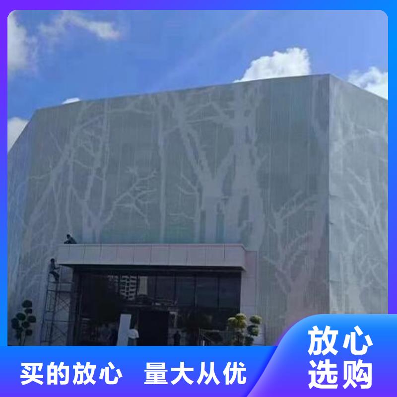 铝单板铝方通拒绝伪劣产品