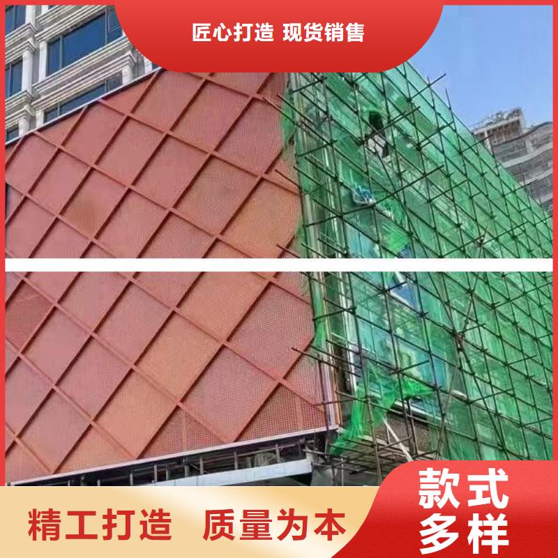 铝单板铝方通准时交付