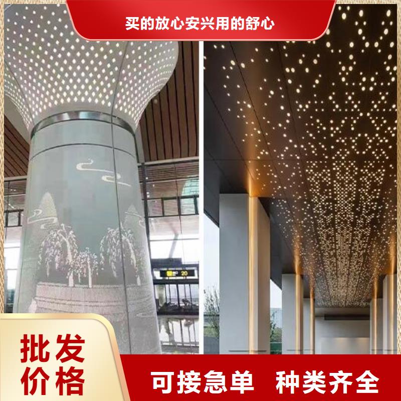 铝单板_铝方通从厂家买售后有保障