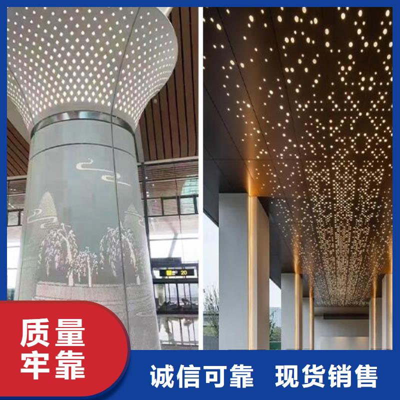 铝单板异形铝方通实体厂家大量现货