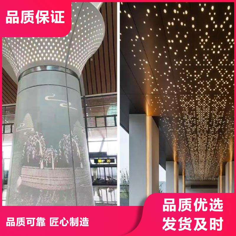 氟碳铝单板视频-氟碳铝单板|辽宁省鞍山市|台安|铁东|本溪|沈阳|盘锦|阜新|丹东|辽阳|朝阳