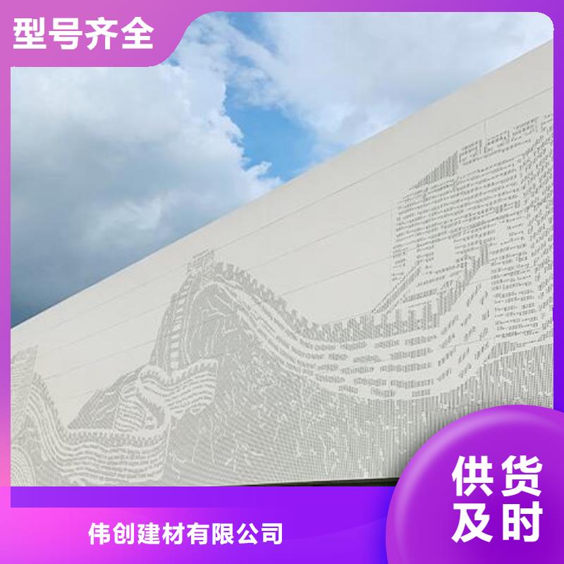 【铝单板,铝方通量大更优惠】
