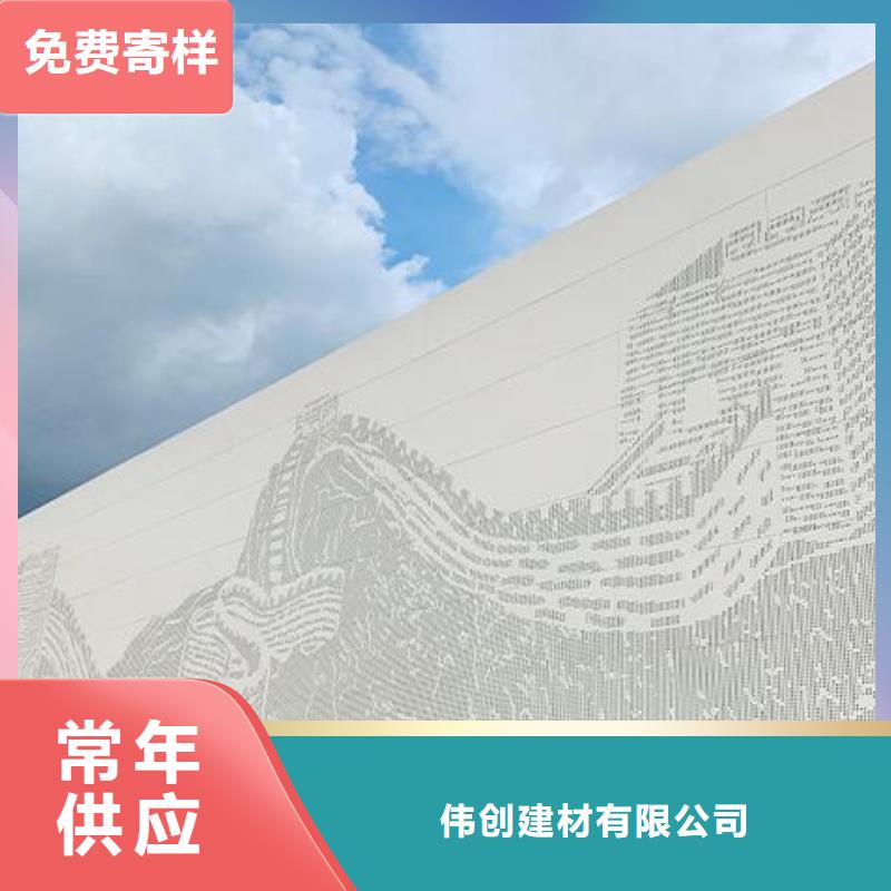 铝单板铝方通满足多种行业需求