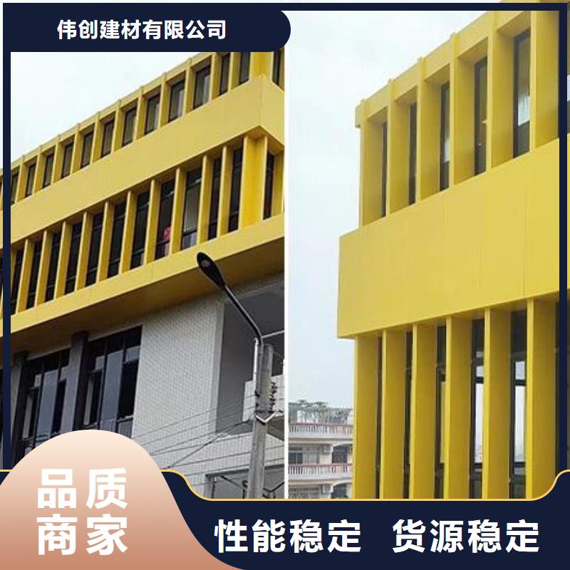 铝单板-木纹铝单板厂家直销规格多样