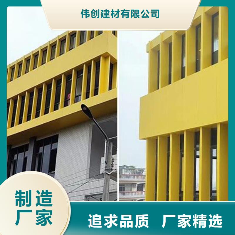 铝单板_铝方管敢与同行比价格