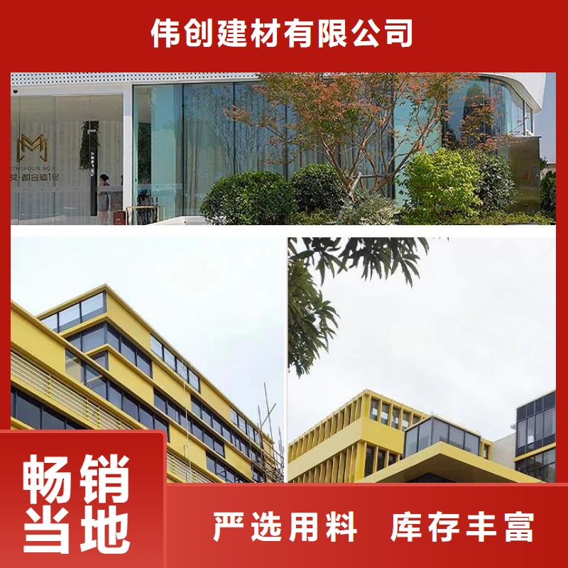 铝单板,铝方通拒绝差价